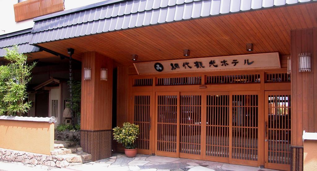 Ajiro Kanko Hotel 아타미 외부 사진