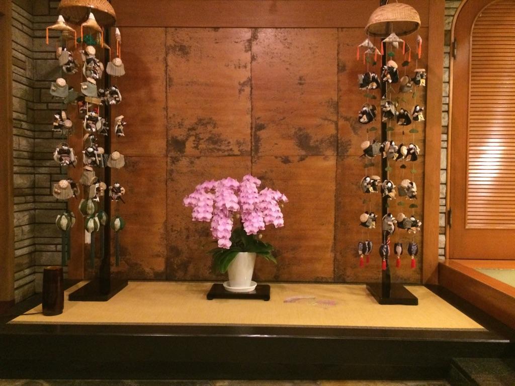 Ajiro Kanko Hotel 아타미 외부 사진